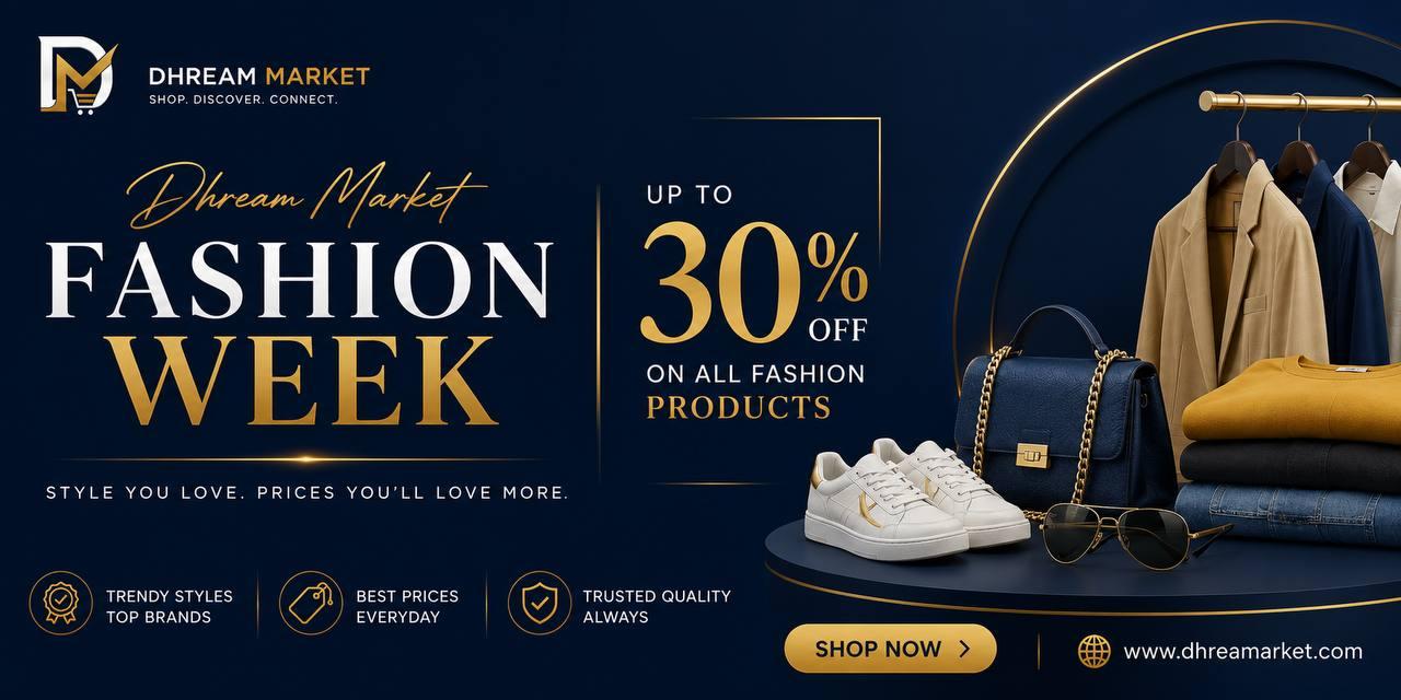Promotional Banner 1